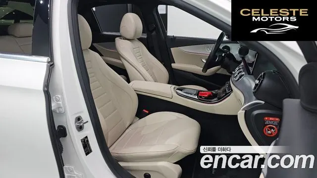 MERCEDES BENZ E-Classe W213 E250 Avantgarde 2021 — photo 10 sur 20