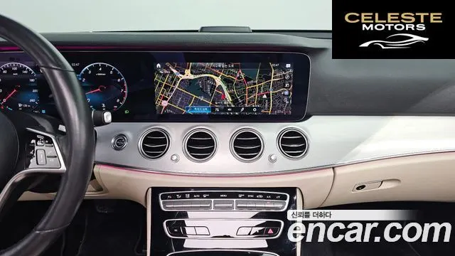 MERCEDES BENZ E-Classe W213 E250 Avantgarde 2021 — photo 15 sur 20
