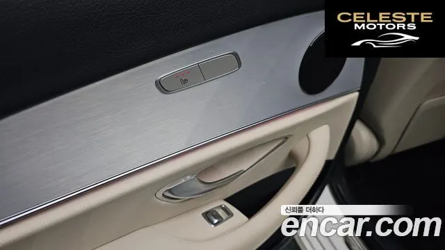 MERCEDES BENZ E-Classe W213 E250 Avantgarde 2021 — photo 18 sur 20
