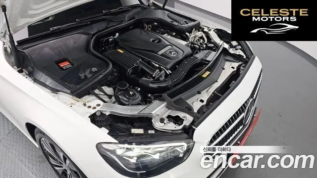 MERCEDES BENZ E-Classe W213 E250 Avantgarde 2021 — photo 6 sur 20