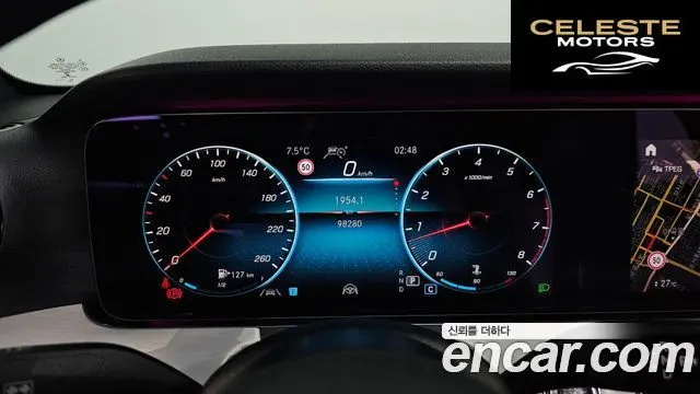 MERCEDES BENZ E-Classe W213 E250 Avantgarde 2021 — photo 8 sur 20