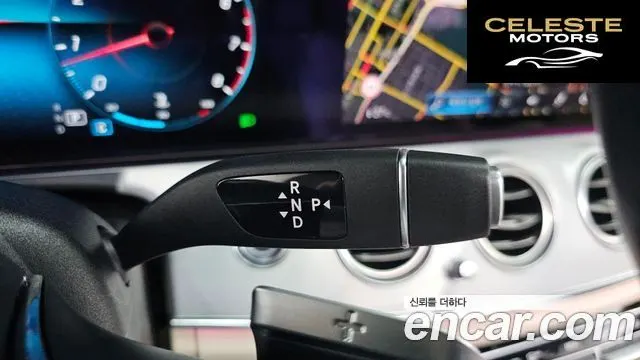MERCEDES BENZ E-Classe W213 E250 Avantgarde 2021 — photo 9 sur 20