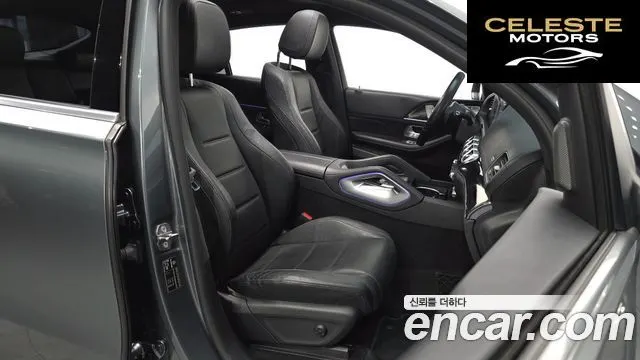MERCEDES BENZ GLE-Classe W167 GLE400d 4MATIC Coupé 2021 — photo 10 sur 20