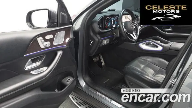 MERCEDES BENZ GLE-Classe W167 GLE400d 4MATIC Coupé 2021 — photo 11 sur 20
