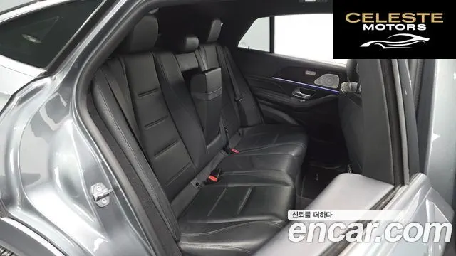 MERCEDES BENZ GLE-Classe W167 GLE400d 4MATIC Coupé 2021 — photo 12 sur 20