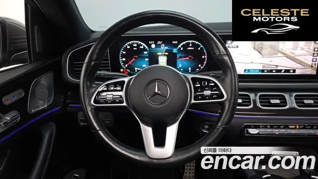 MERCEDES BENZ GLE-Classe W167 GLE400d 4MATIC Coupé 2021 — photo 13 sur 20
