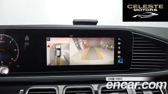 MERCEDES BENZ GLE-Classe W167 GLE400d 4MATIC Coupé 2021 — photo 15 sur 20