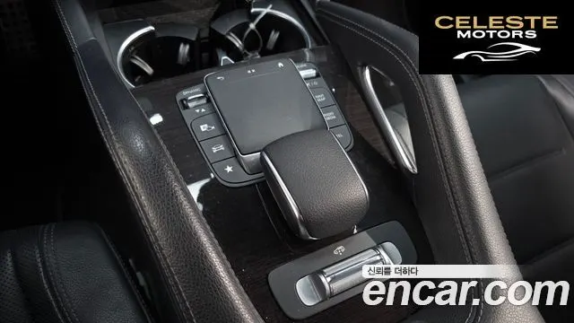 MERCEDES BENZ GLE-Classe W167 GLE400d 4MATIC Coupé 2021 — photo 16 sur 20