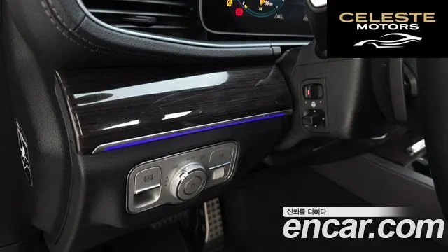 MERCEDES BENZ GLE-Classe W167 GLE400d 4MATIC Coupé 2021 — photo 18 sur 20