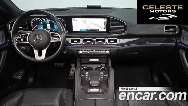 MERCEDES BENZ GLE-Classe W167 GLE400d 4MATIC Coupé 2021 — photo 7 sur 20