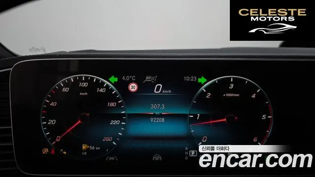 MERCEDES BENZ GLE-Classe W167 GLE400d 4MATIC Coupé 2021 — photo 8 sur 20