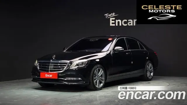 MERCEDES BENZ S-Classe W222 S400L d 4MATIC 2018 — photo 1 sur 20