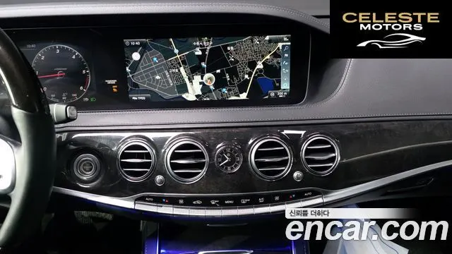 MERCEDES BENZ S-Classe W222 S400L d 4MATIC 2018 — photo 14 sur 20