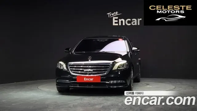 MERCEDES BENZ S-Classe W222 S400L d 4MATIC 2018 — photo 3 sur 20