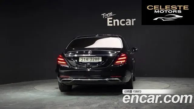 MERCEDES BENZ S-Classe W222 S400L d 4MATIC 2018 — photo 4 sur 20