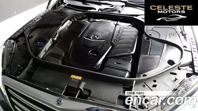MERCEDES BENZ S-Classe W222 S400L d 4MATIC 2018 — photo 6 sur 20