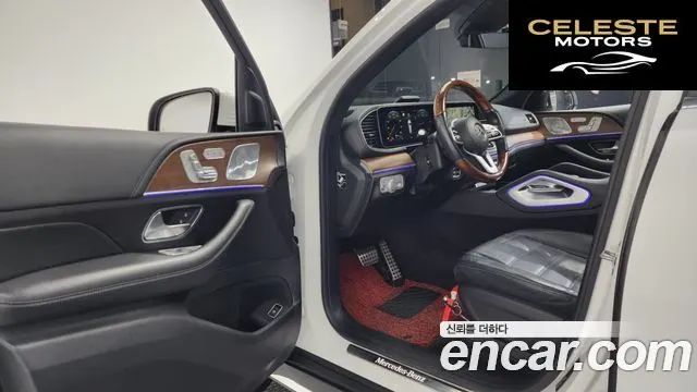 MERCEDES BENZ GLS-Classe X167 GLS400d 4MATIC 2021 — photo 10 sur 20