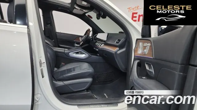 MERCEDES BENZ GLS-Classe X167 GLS400d 4MATIC 2021 — photo 11 sur 20