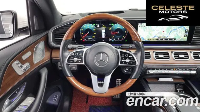 MERCEDES BENZ GLS-Classe X167 GLS400d 4MATIC 2021 — photo 13 sur 20