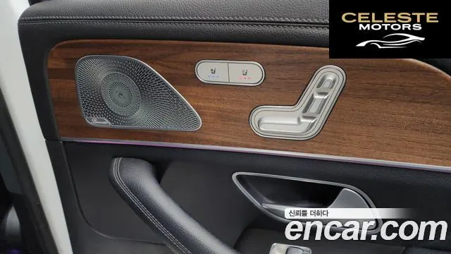 MERCEDES BENZ GLS-Classe X167 GLS400d 4MATIC 2021 — photo 18 sur 20