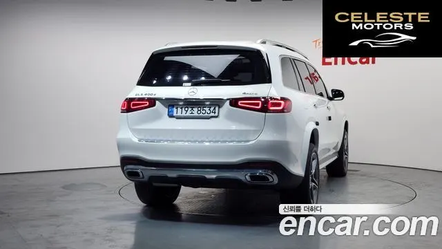 MERCEDES BENZ GLS-Classe X167 GLS400d 4MATIC 2021 — photo 4 sur 20