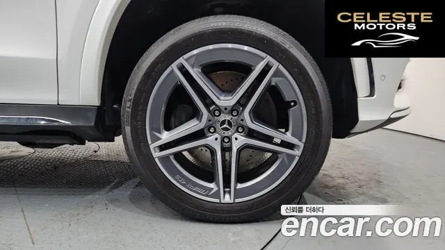 MERCEDES BENZ GLS-Classe X167 GLS400d 4MATIC 2021 — photo 5 sur 20