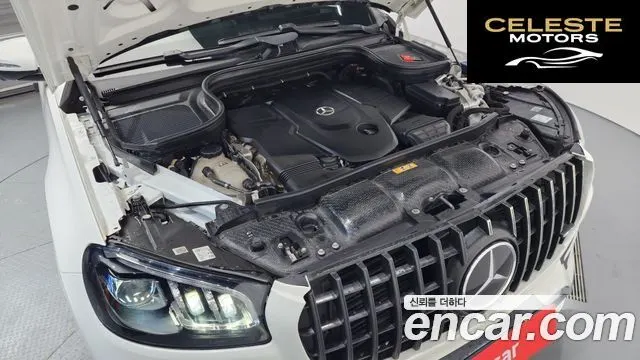 MERCEDES BENZ GLS-Classe X167 GLS400d 4MATIC 2021 — photo 6 sur 20