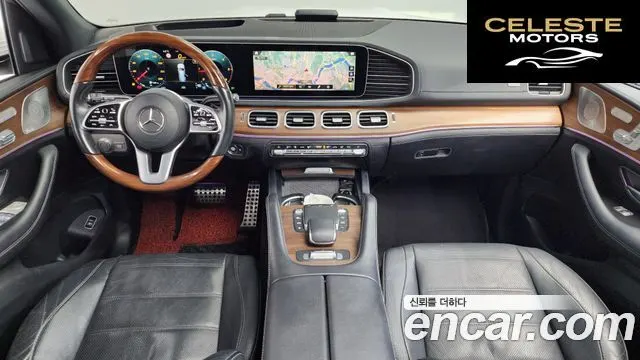 MERCEDES BENZ GLS-Classe X167 GLS400d 4MATIC 2021 — photo 7 sur 20