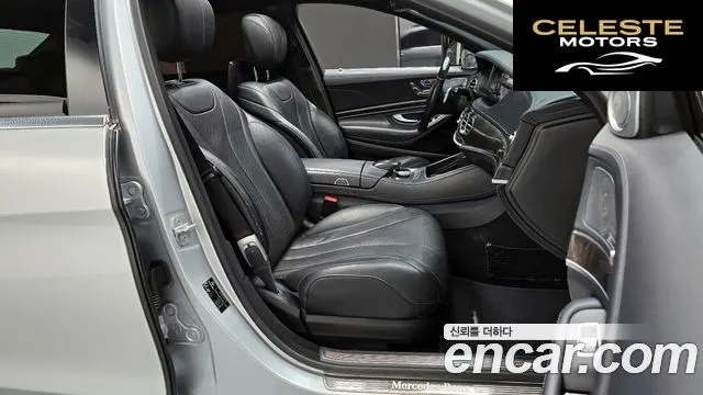 MERCEDES BENZ S-Classe W222 S350L d 4MATIC 2017 — photo 10 sur 20