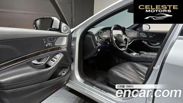 MERCEDES BENZ S-Classe W222 S350L d 4MATIC 2017 — photo 11 sur 20