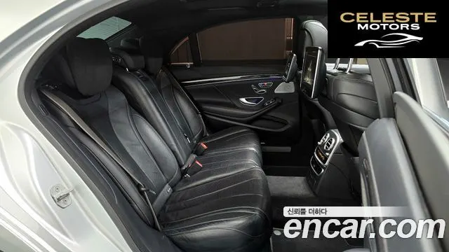 MERCEDES BENZ S-Classe W222 S350L d 4MATIC 2017 — photo 12 sur 20