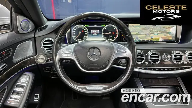 MERCEDES BENZ S-Classe W222 S350L d 4MATIC 2017 — photo 13 sur 20