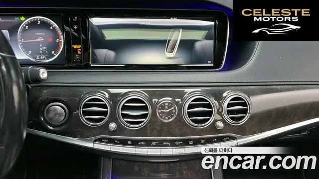 MERCEDES BENZ S-Classe W222 S350L d 4MATIC 2017 — photo 14 sur 20