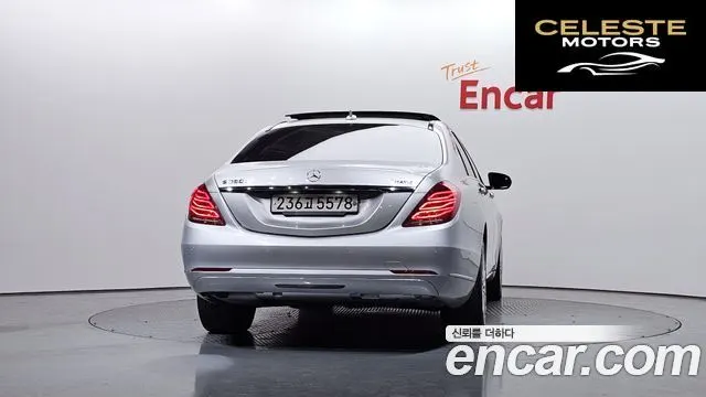 MERCEDES BENZ S-Classe W222 S350L d 4MATIC 2017 — photo 4 sur 20
