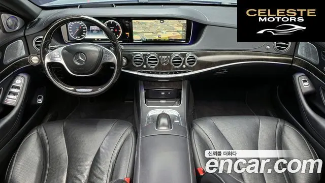 MERCEDES BENZ S-Classe W222 S350L d 4MATIC 2017 — photo 7 sur 20