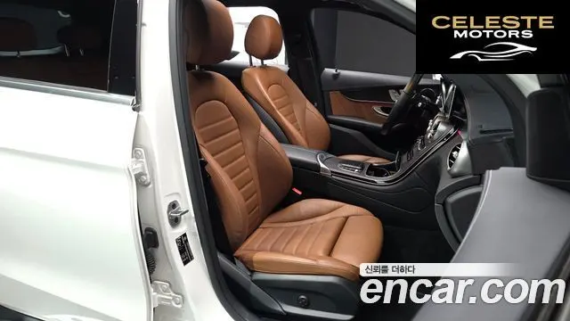 MERCEDES BENZ GLC-Classe X253 GLC300 4MATIC 2022 — photo 10 sur 20