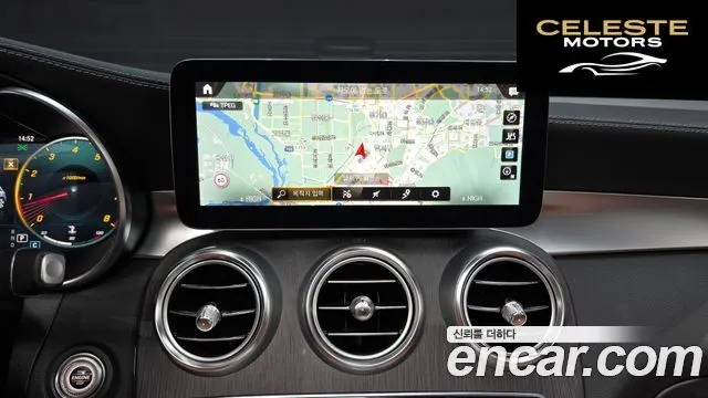 MERCEDES BENZ GLC-Classe X253 GLC300 4MATIC 2022 — photo 14 sur 20