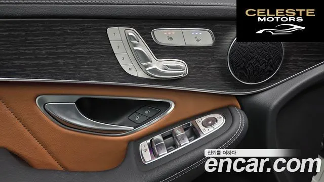 MERCEDES BENZ GLC-Classe X253 GLC300 4MATIC 2022 — photo 17 sur 20
