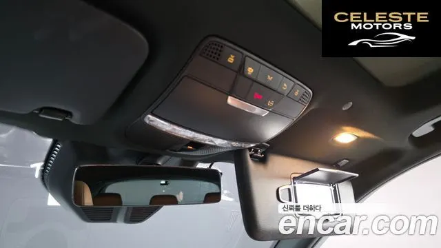 MERCEDES BENZ GLC-Classe X253 GLC300 4MATIC 2022 — photo 20 sur 20