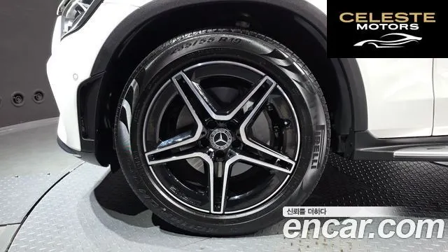 MERCEDES BENZ GLC-Classe X253 GLC300 4MATIC 2022 — photo 5 sur 20