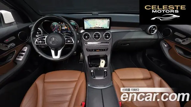 MERCEDES BENZ GLC-Classe X253 GLC300 4MATIC 2022 — photo 7 sur 20