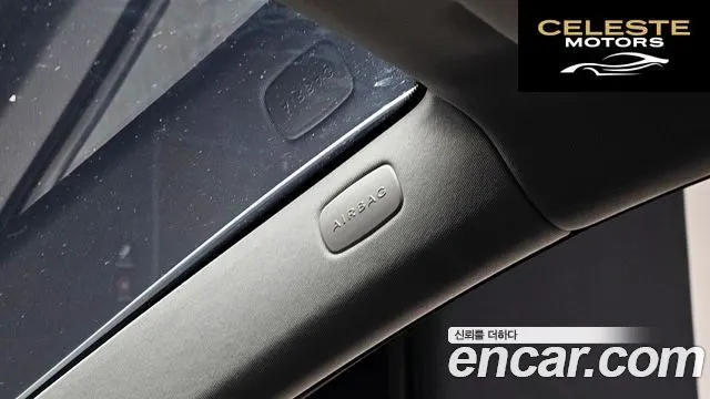 MERCEDES BENZ E-Classe W212 E200 CGI 2011 — photo 20 sur 20