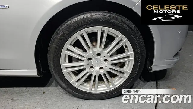 MERCEDES BENZ E-Classe W212 E200 CGI 2011 — photo 5 sur 20