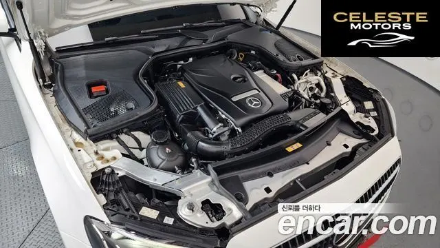 MERCEDES BENZ E-Classe W213 E250 Avantgarde 2021 — photo 6 sur 20