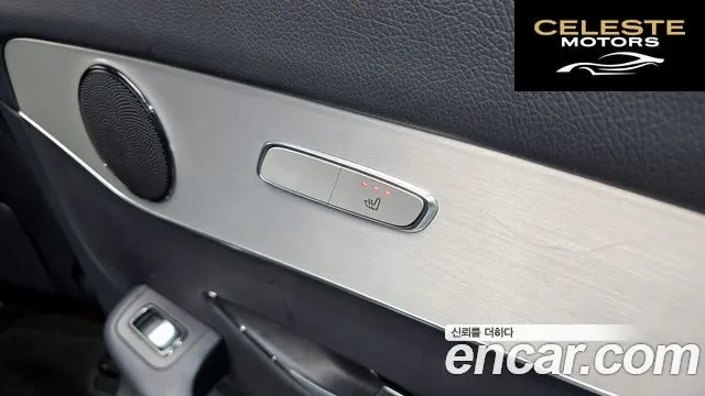 MERCEDES BENZ GLC-Classe X253 GLC350e 4MATIC Premium 2019 — photo 19 sur 20