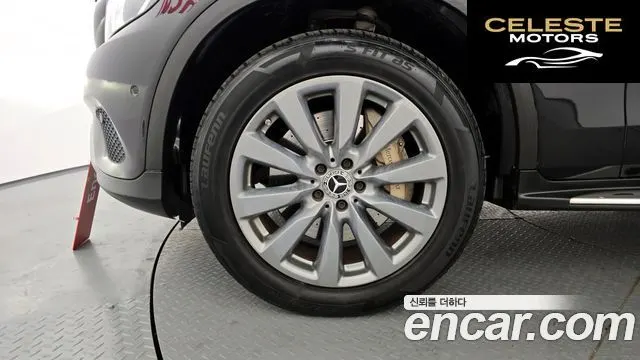 MERCEDES BENZ GLC-Classe X253 GLC350e 4MATIC Premium 2019 — photo 5 sur 20