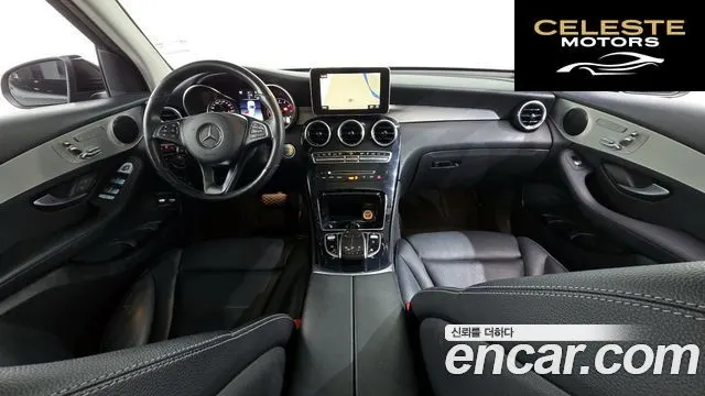 MERCEDES BENZ GLC-Classe X253 GLC350e 4MATIC Premium 2019 — photo 7 sur 20