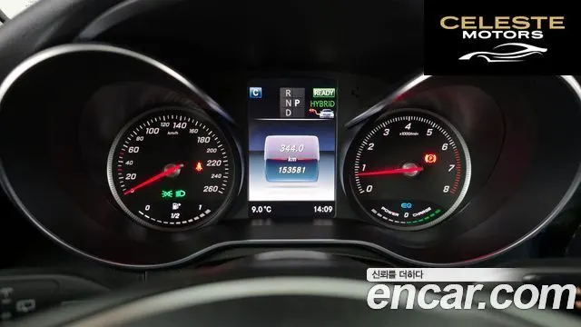 MERCEDES BENZ GLC-Classe X253 GLC350e 4MATIC Premium 2019 — photo 8 sur 20