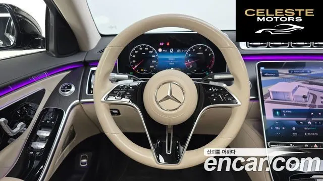 MERCEDES BENZ S-Classe W223 S450L 4MATIC 2022 — photo 13 sur 20