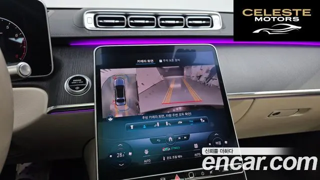 MERCEDES BENZ S-Classe W223 S450L 4MATIC 2022 — photo 14 sur 20